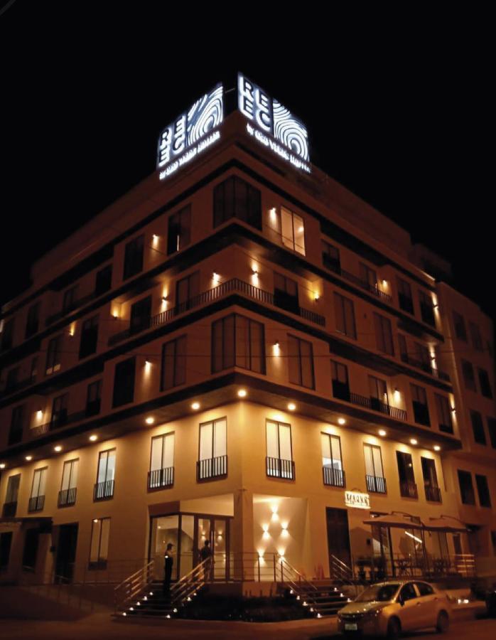 Reec Machala By Oro Verde Hotels Екстериор снимка